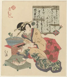 女性は手紙を書きます Môsô (オブジェクトのタイトル)