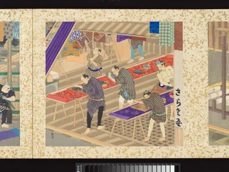 職人、美女、年中行事