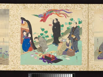 職人、美女、年中行事