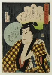 市村柿津V（羽左衛門XIV）