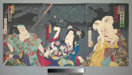 Onoe Kikugorō V als Otowake Neko no ke (Rechts), Bandō Mitsugorō IV als Aishō Michinoku (Mitte), Onoe Kikugorō V als Isogai Mibunosuke (Links) im Kabuki-Stück Tōkai Kidan Nekomata Yashiki