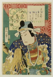 三十六句撰之内