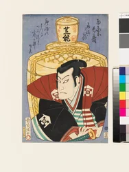 四代目中村芝翫（大海人皇太役