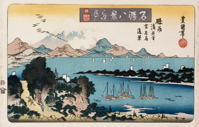 「降臨ガチョウ美穂」シリーズ「名所八景」