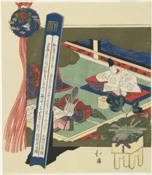 （裁判所の貴族と部屋の女性）、1799-1850