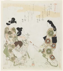 羽根つき