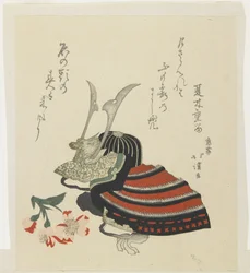 （男の祭りの戦士の兜とツツジ）