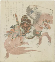 No.5中国将軍の馬