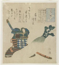 つくしの戦士物語c。 1834