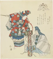 梅枝（梅枝）c。 1832