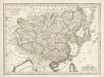 中華帝国 LOC 2011585250