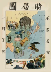 1900年から1904年にかけての極東情勢。
