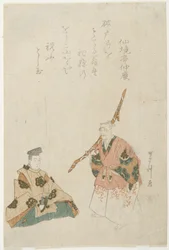 (初孫の誕生祝いに踊る老人)