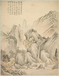 折り畳まれた丘と層状の峰