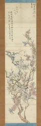赤と白の桃の花、準備スケッチ、1843.