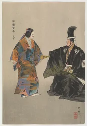 藤戸の貧しい漁師（色木版画）