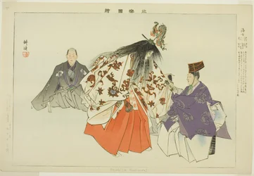 連載「能楽図絵」より 海女