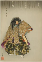 淡路、「野百番」シリーズより
