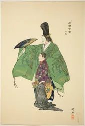 百萬、「野百番」シリーズより