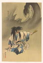 能百摺り』シリーズより「ヌエ」、1922-25年頃、紙にインク、彩色