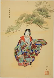 千住、「野百番」シリーズより