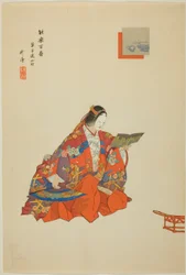 草紙洗小町（「野菊百番」シリーズより）