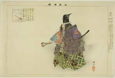 田村 「能楽図絵」シリーズより