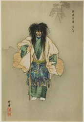 宇都、「野性百番」シリーズより