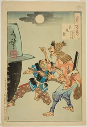 月夜の釜 (月夜の釜) 「月百姿」より
