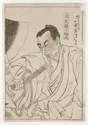 高武蔵守師直