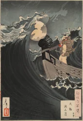 月百姿 #12 大物湾の波を鎮める弁慶