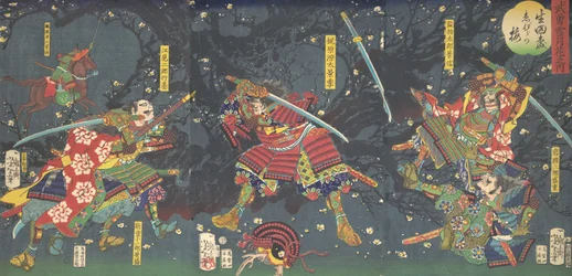 生田の森の梅 四季の勇気と美しさ...シリーズより 1867年