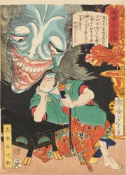 高木馬之助と幽霊、1866