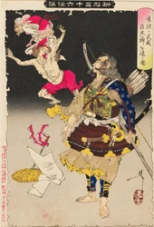 為朝の軍事力が天然痘の鬼を追い払う, 1890