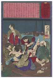 久蔵の恋人お松の集団強姦
