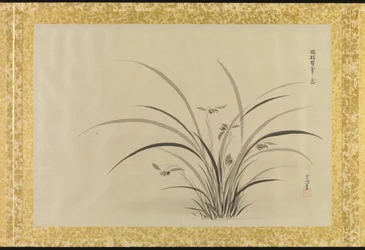 中国絵画複製アルバム
