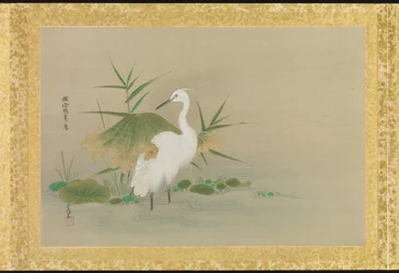 中国絵画複製アルバム