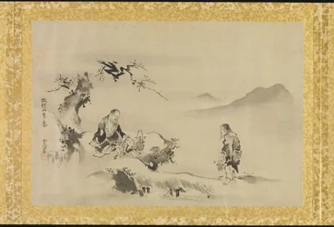 中国絵画複製アルバム