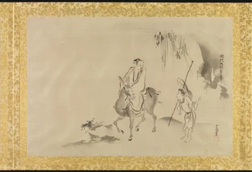 中国絵画複製アルバム