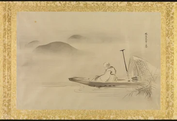 中国絵画複製アルバム