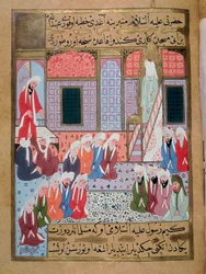 預言者ムハンマド（Muhammad または Muhammad）（570-632）が顔を覆い、メディナのモスクで最後の説教を行う。16世紀のトルコ細密画、イスタンブール、トルコ・イスラーム美術館、トルコ