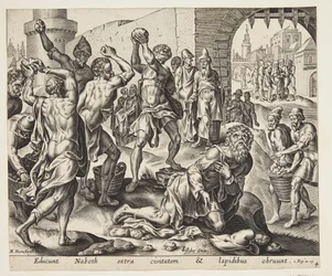 ナボテの石打ち