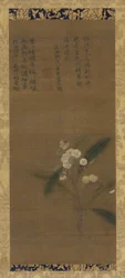 枇杷の枝、明代、1368～1644年。