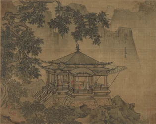 パビリオン、1127-1279。