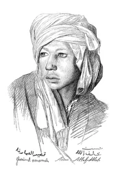 研究、JLジェローム、1899年