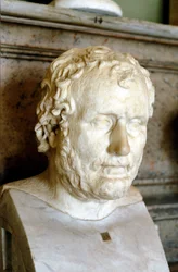 エシェネス、古代ギリシャの雄弁家、政治家