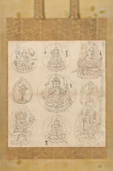 英仙曼荼羅 嘉書 2 1107.