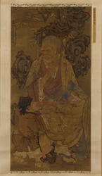 1345 年、第 15 代羅漢尊者阿字多。