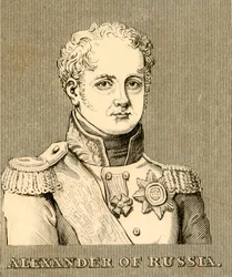 ロシアのアレクサンドル、1777-1825、1830。