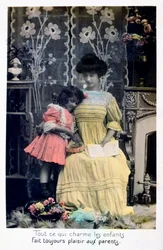 子供を魅了するものすべて、フランスのポストカード、c1900